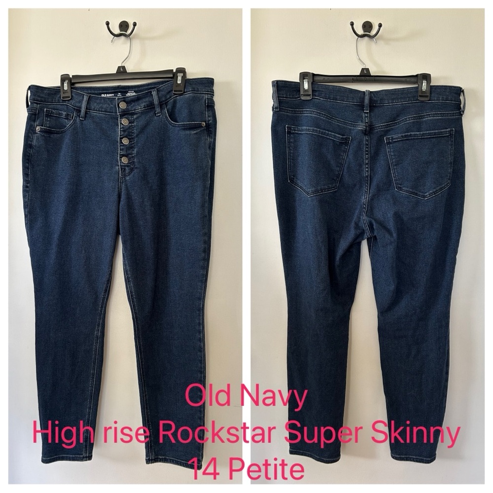 Old Navy Women's Blue Jeans